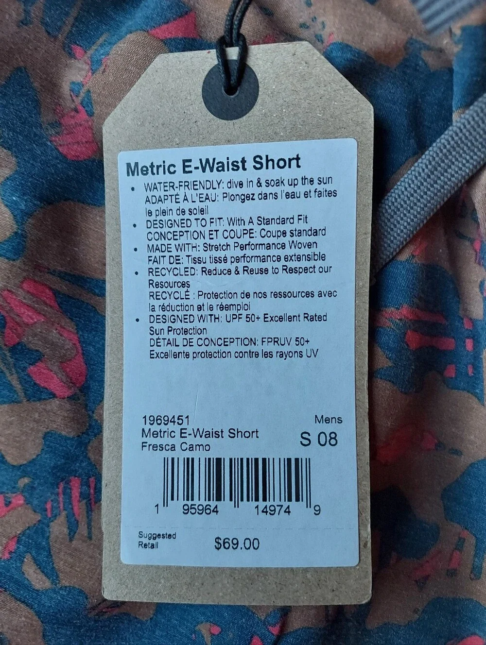 Prana Metric E-Waist Shorts